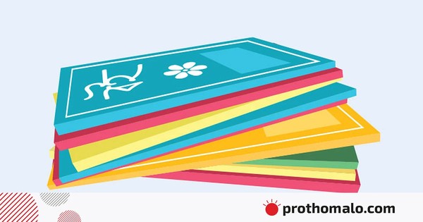 নতুন শিক্ষাবর্ষে তিন শ্রেণির বই ছাপাই শুরু হয়নি