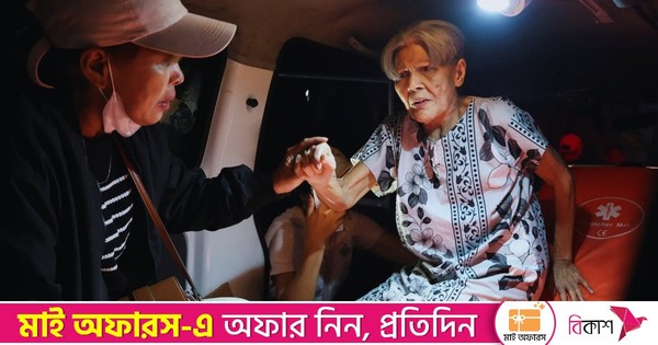 ইন্দোনেশিয়ায় বৃদ্ধাশ্রমে অগ্নিকাণ্ড, পুড়ে নিহত ১৬ প্রবীণ