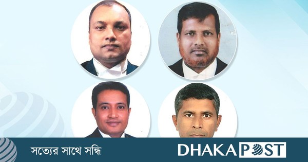 এক ডেপুটি অ্যাটর্নি জেনারেল, ৩ সহকারী অ্যাটর্নি জেনারেলের নিয়োগ বাতিল