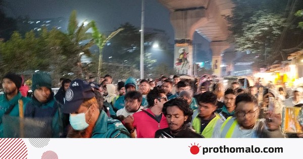 শাহবাগে ইনকিলাব মঞ্চের অবরোধ কর্মসূচি থেকে খেলনা পিস্তলসহ যুবক আটক