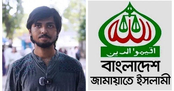 জামায়াতকে ডাকসু নেতার খোলা চিঠি