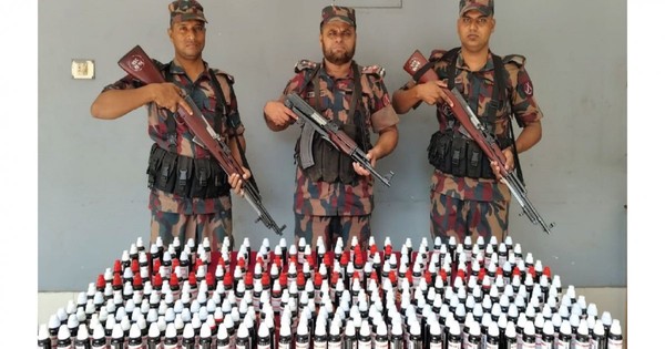 বেনাপোলে আমদানি নিষিদ্ধ হোমিও ওষুধ জব্দ