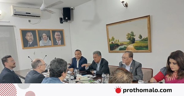 বিএনপির সঙ্গে আইএমএফ প্রতিনিধিদলের বৈঠক