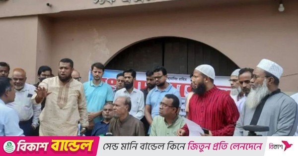 গভর্নরের পদত্যাগ দাবি, না হলে বাংলাদেশ ব্যাংক ঘেরাওয়ের হুমকি