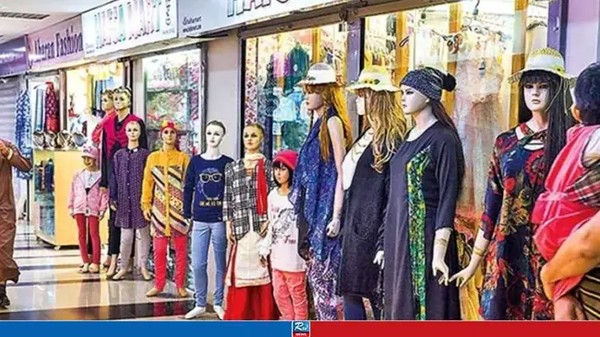 শুক্রবার রাজধানীর যেসব এলাকায় বন্ধ থাকবে মার্কেট