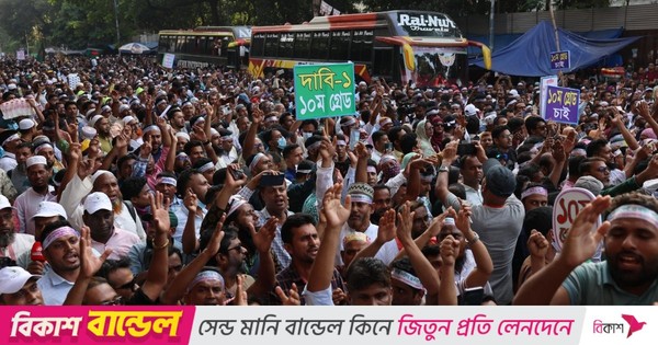 রোববার থেকে সারাদেশে প্রাথমিক শিক্ষকদের কর্মবিরতি ঘোষণা