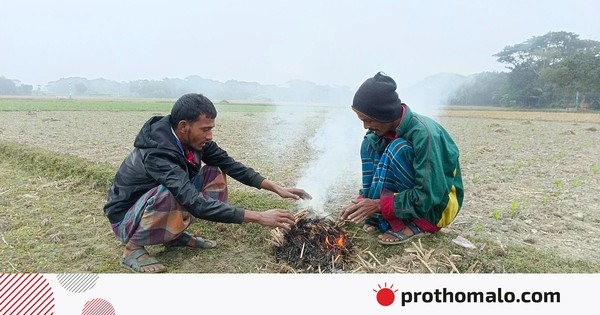 নিকলীতে আজ সর্বনিম্ন তাপমাত্রা ‘এরুম ঠান্ডা জীবনেও দেহি নাই, সারা দিন সূর্য উডে না’