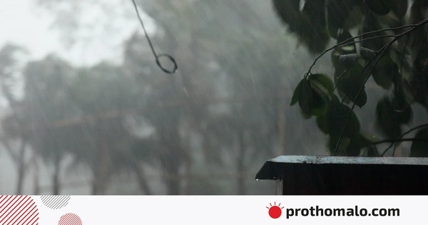 ঘূর্ণিঝড় ‘মোন্থা’র প্রভাবে কোথায় কোথায় বৃষ্টি হতে পারে