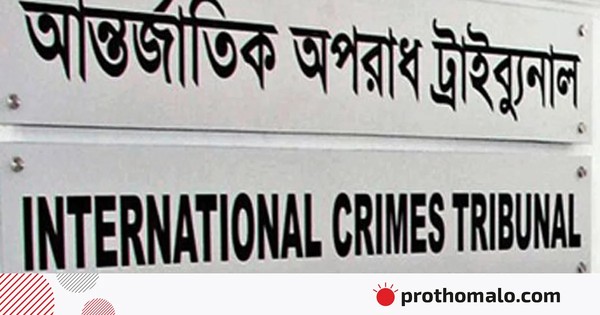 ওবায়দুল কাদেরসহ ৬ আসামিকে গ্রেপ্তার করতে পারেনি আইনশৃঙ্খলা রক্ষাকারী বাহিনী