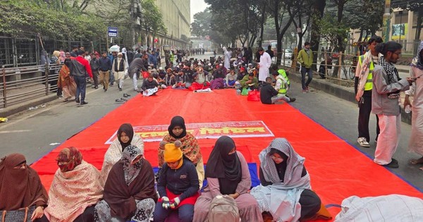 তারেক রহমানের সম্মানে শাহবাগ ছাড়ল ইনকিলাব মঞ্চ