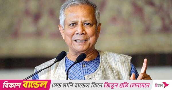 আধুনিক অর্থনীতির ভিত্তি তৈরিতে ডিপ্লোমা ইঞ্জিনিয়াররা ব্যাপক অবদান রাখছেন: প্রধান উপদেষ্টা