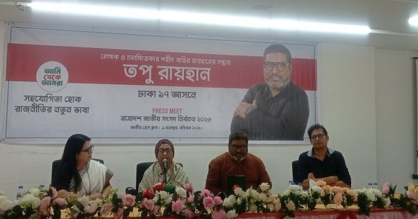 জহির রায়হান নিখোঁজের পর অভাবে গাছের পাতা খেয়েছি: সুচন্দা