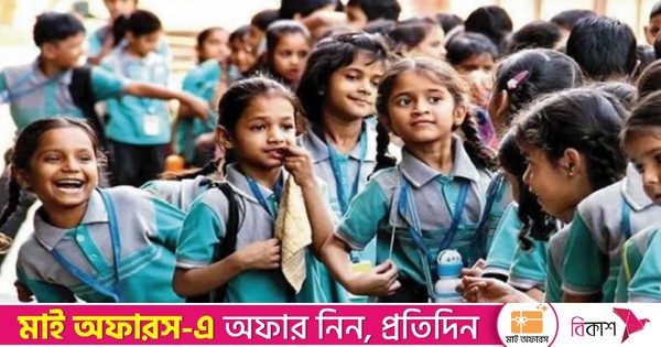 রোজায় স্কুল খোলা থাকলেও বন্ধ থাকবে সব কলেজ
