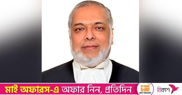 ৩০ ডিসেম্বর বিচারকদের উদ্দেশে প্রধান বিচারপতির অভিভাষণ