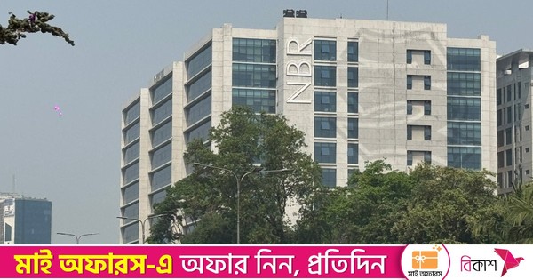 ভ্যাটের সব অনলাইন সেবা এখন 'ই-ভ্যাট সিস্টেমে'