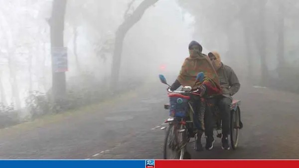 শীত নামবে কবে, জানাল বিডব্লিউওটি