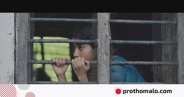 ‘দেলুপি’ সিনেমায় কী আছে