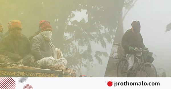 মৌসুমের প্রথম শৈত্যপ্রবাহ চুয়াডাঙ্গায়, জনজীবন বিপর্যস্ত