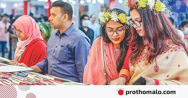 কেন বই বিমুখ হচ্ছে মানুষ