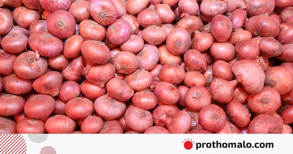 পেঁয়াজ আমদানির সুপারিশ করেছে ট্যারিফ কমিশন, দাম কমবে কি