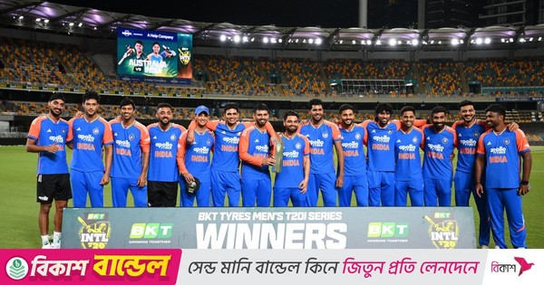 ব্রিসবেনে বৃষ্টিতে ভাসলো শেষ টি-টোয়েন্টি, সিরিজ ভারতের