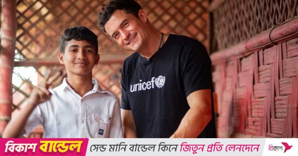 ‘লর্ড অব দ্য রিংসে’র অরল্যান্ডো ব্লুম এখন বাংলাদেশে