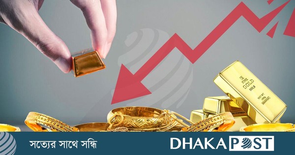 নতুন বছরের প্রথম দিনে কম দামে মিলবে সোনা