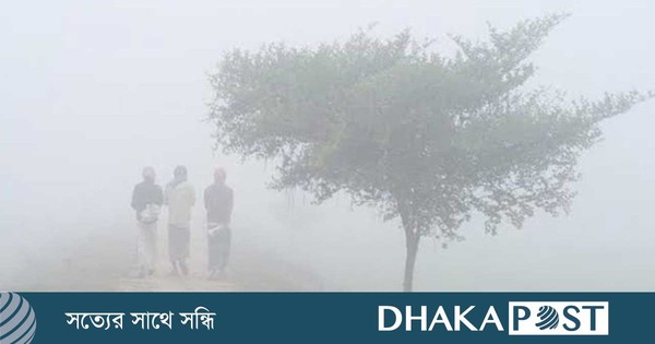 ২১ জেলায় বইছে শৈত্যপ্রবাহ