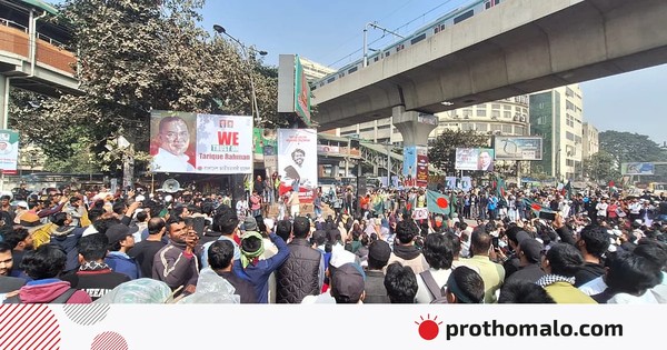 আবারও শাহবাগে ইনকিলাব মঞ্চের অবরোধ