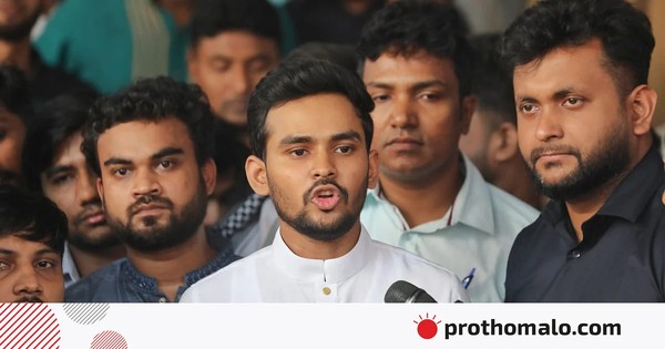 ঢাকা থেকে নির্বাচন করব, পদত্যাগ নির্ভর করছে সরকারের সিদ্ধান্তের ওপর: আসিফ মাহমুদ