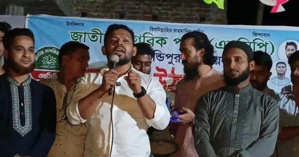 ‘শাপলার কলিই হবে নতুন বাংলাদেশের প্রতীক’