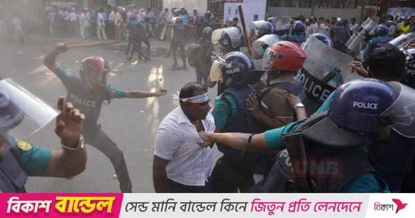 লাঠিচার্জ ও টিয়ারগ্যাসে শিক্ষক-পুলিশসহ আহত ১১০