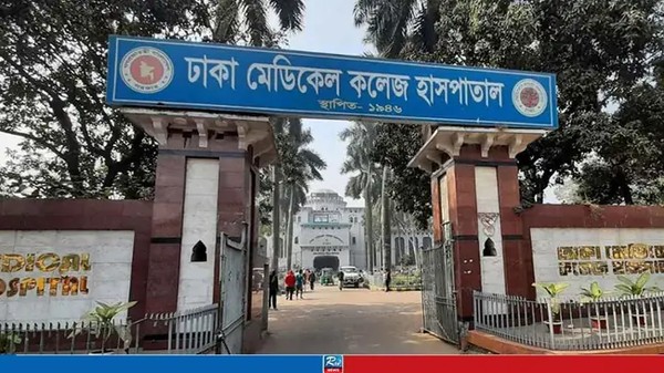 শাহজাহানপুরে বাসচাপায় অজ্ঞাত নারীর প্রাণহানি